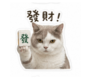 839361965