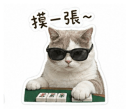839361966
