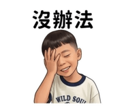 839362027