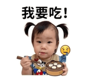 839362180