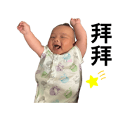 839362211
