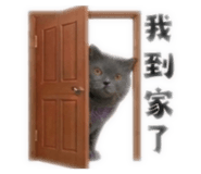 839362384
