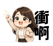 839362408