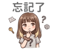 839362644