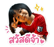 839363065