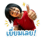 839363066