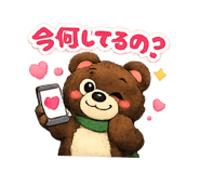 839363270