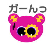 839363323