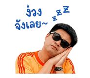 839363331