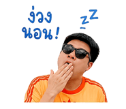 839363343