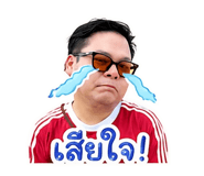 839363350