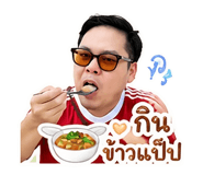 839363351