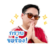 839363353