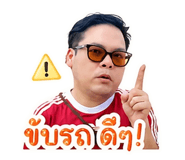 839363354