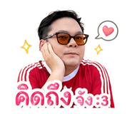 839363356