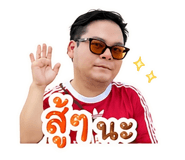 839363358