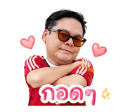 839363360
