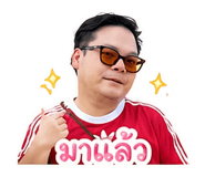 839363364