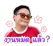 839363366