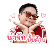 839363368