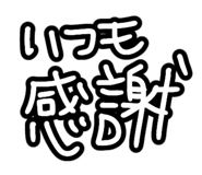839363409