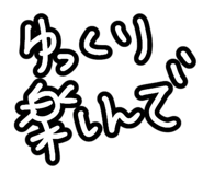 839363412