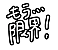 839363413