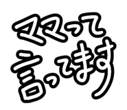 839363415