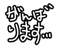 839363419