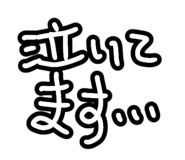 839363420