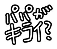 839363422