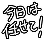 839363425