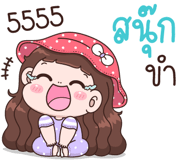 839363456