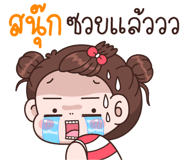 839363458