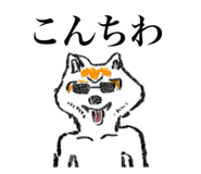 839363473