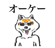 839363475
