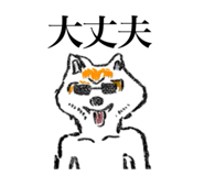 839363477