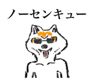 839363479