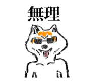 839363481