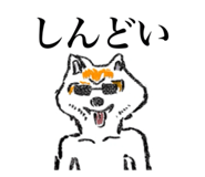 839363482