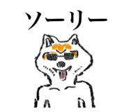 839363483