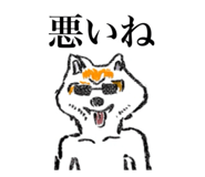 839363484