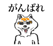 839363485