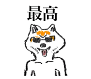 839363486