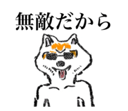 839363487