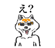 839363488