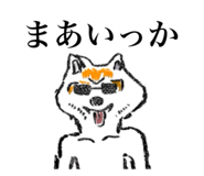 839363490