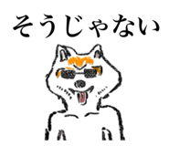839363491