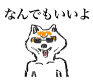 839363492