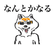839363494